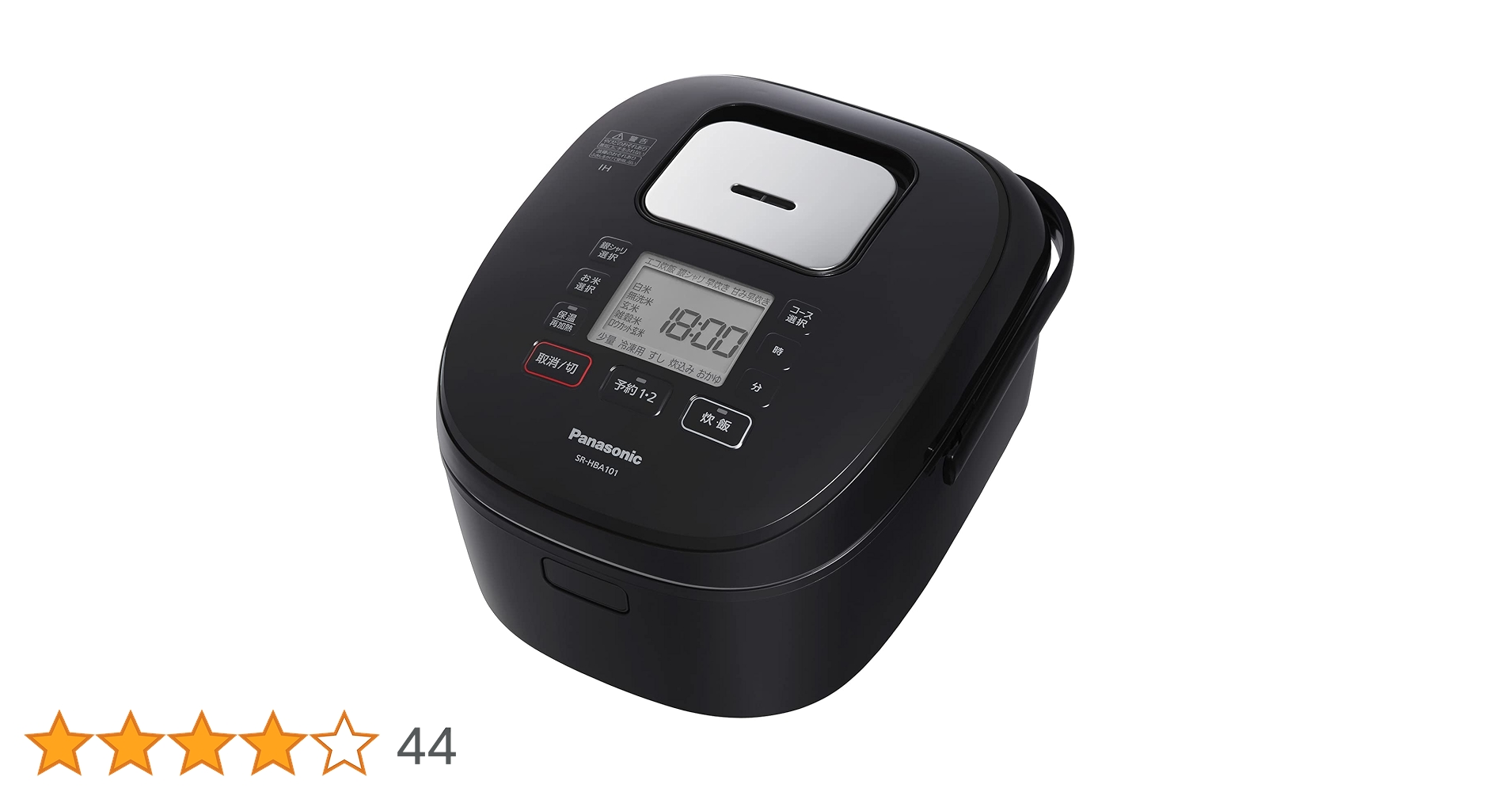 Panasonic - 新品Panasonic5段IH炊飯器SR-HBA101-ｋ Amazon | パナソニック 炊飯器 5.5合 5段全面IH ブラック SR